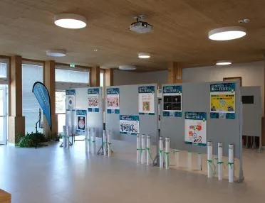 scuole green 2024